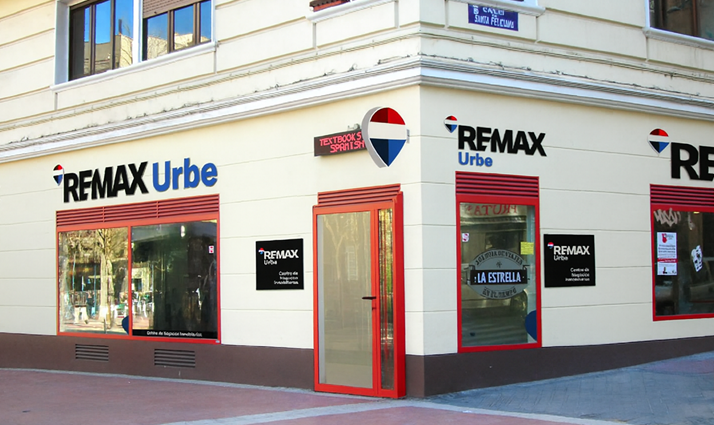 Tetuán - Valdeacederas, Madrid
