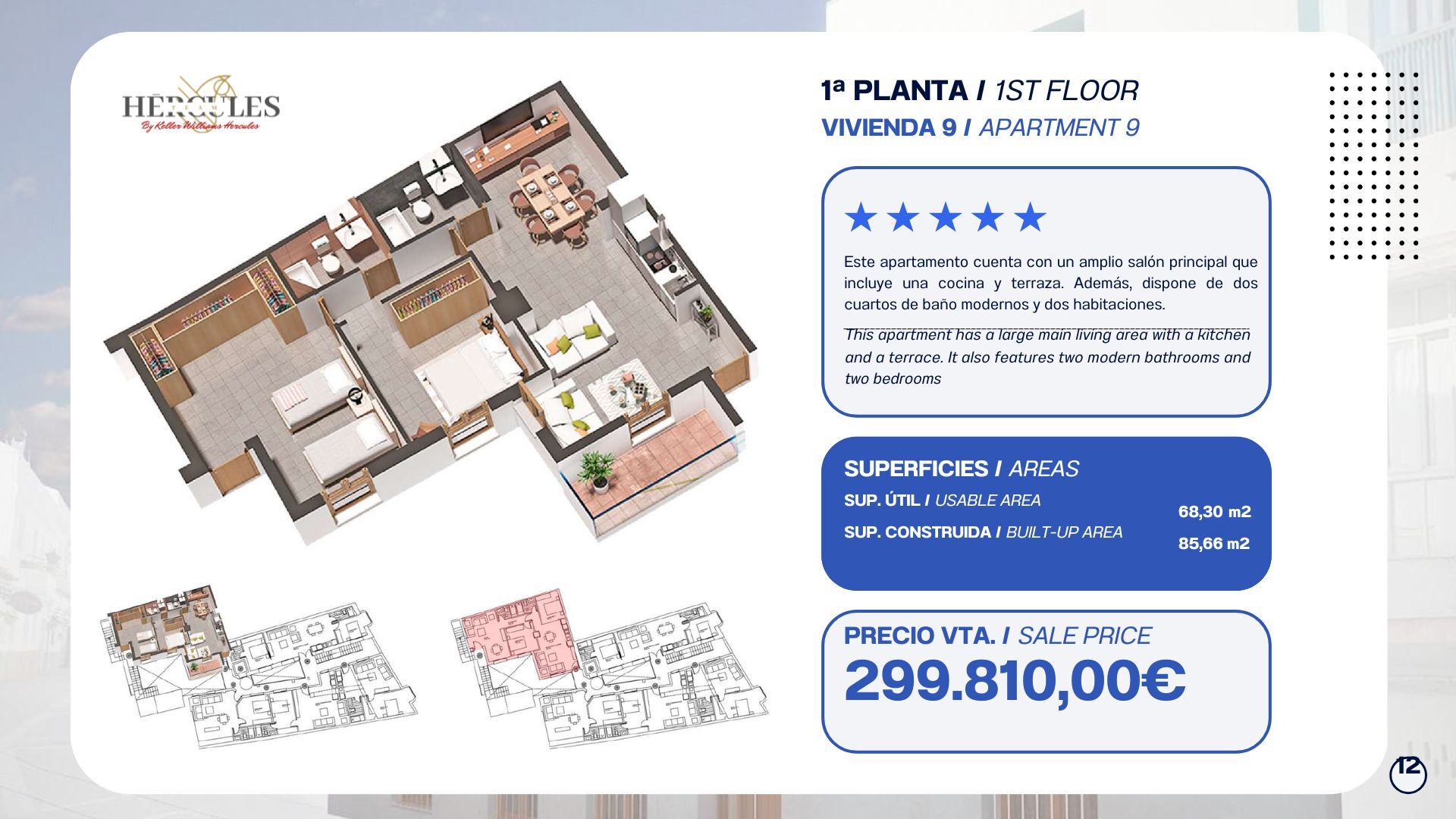 Pisos-Venta-Rota-1701018-Foto-14