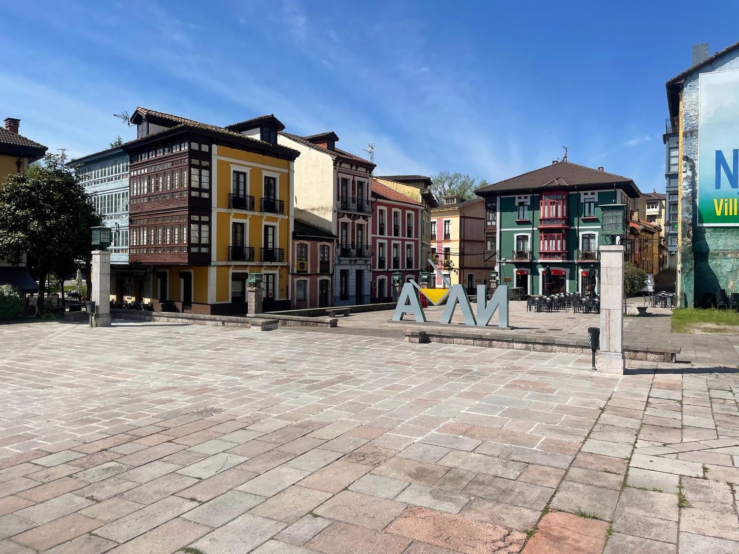 Pisos-Venta-Las Navas del MarquÃ©s-1751789-Foto-12