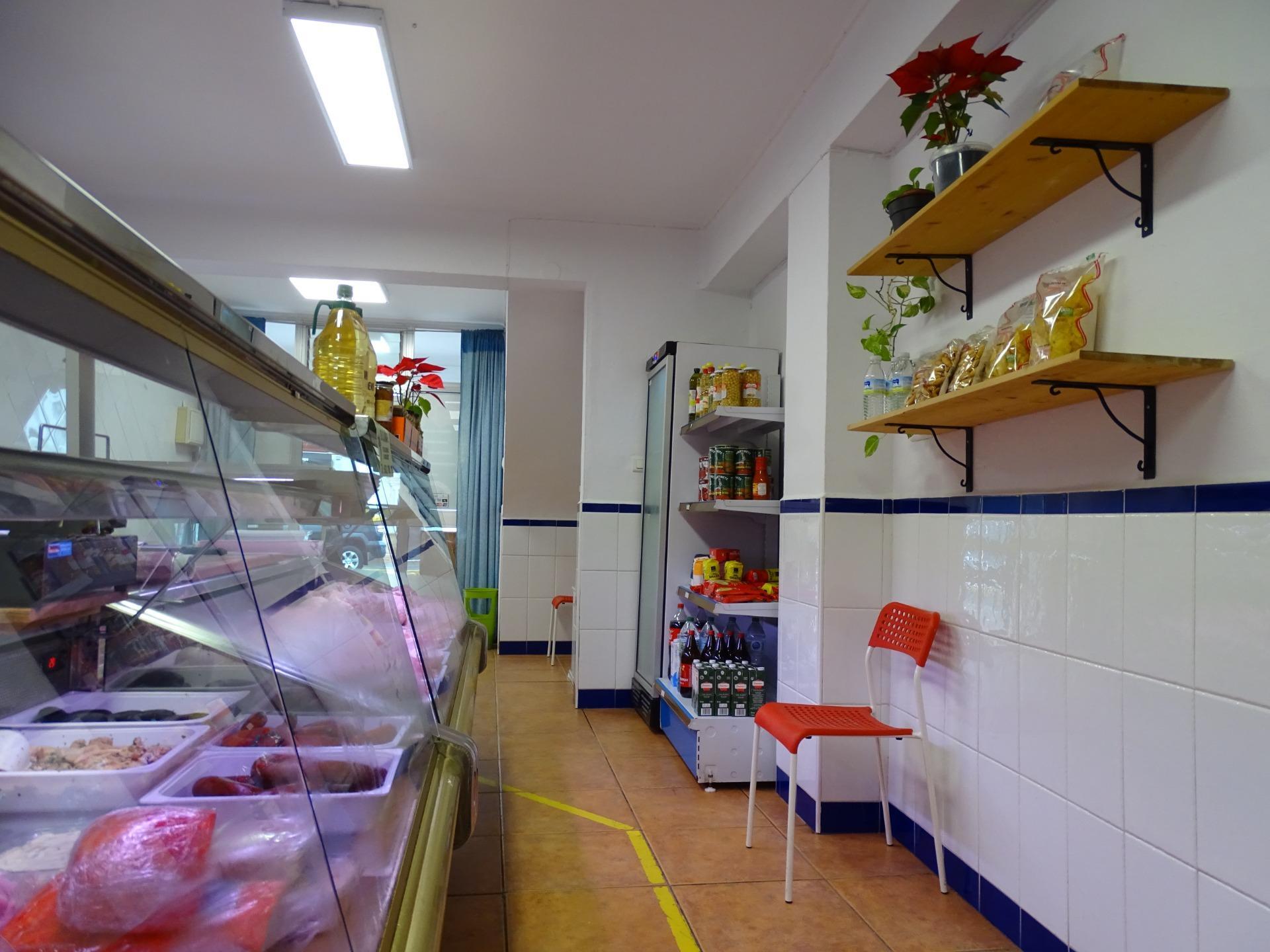 Negocios-Venta-SanlÃºcar la Mayor-1575479-Foto-7