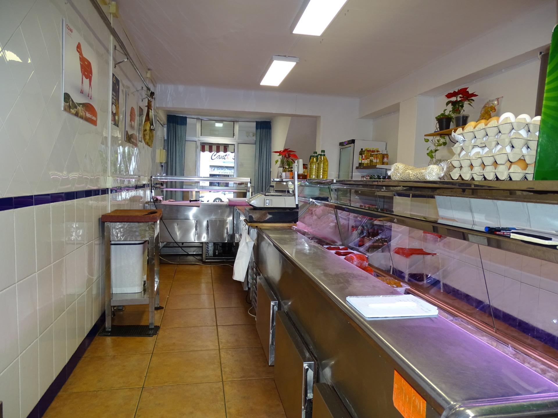 Negocios-Venta-SanlÃºcar la Mayor-1575479-Foto-9