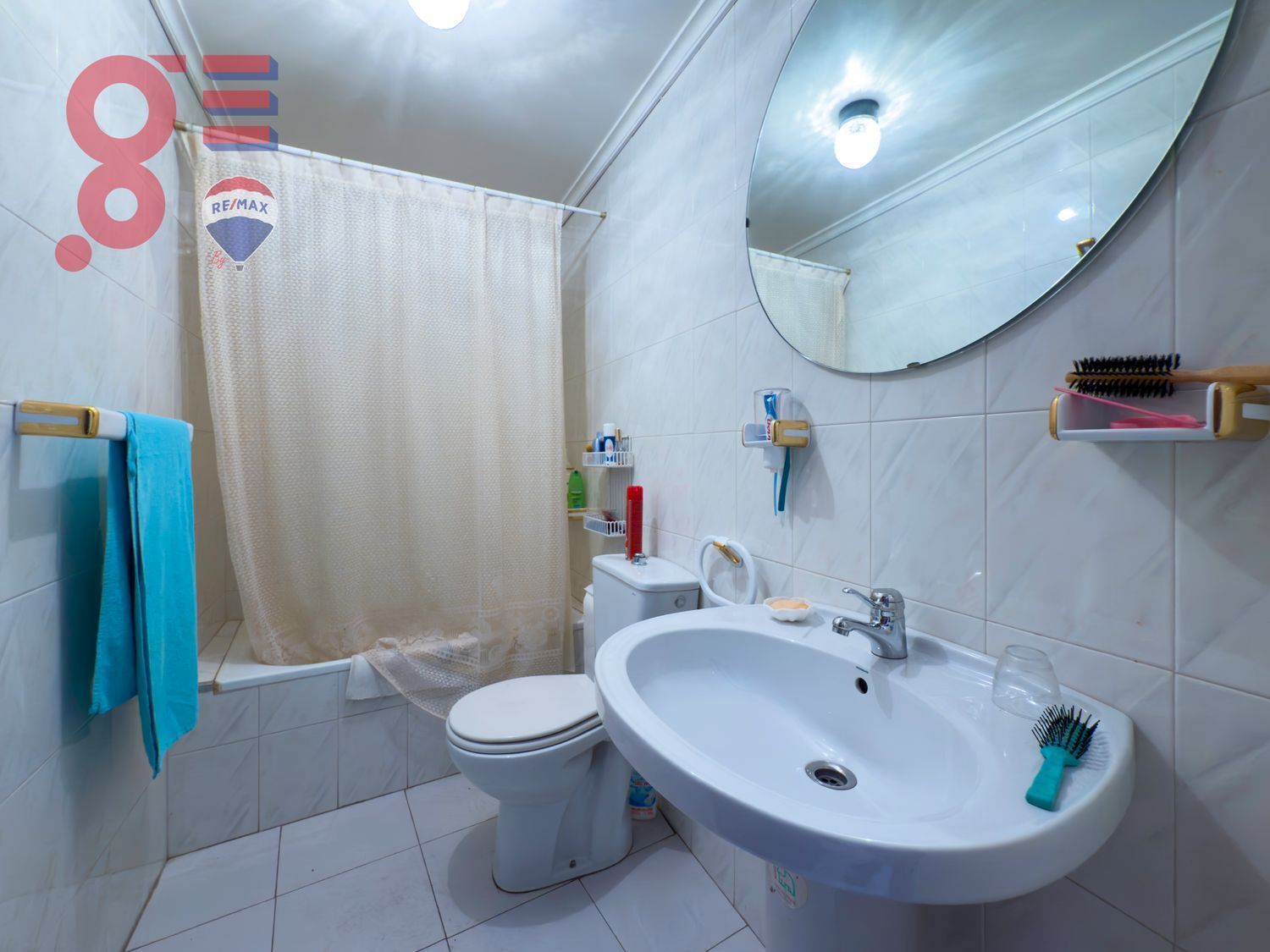 Casas o chalets-Venta-Ponferrada-1727432-Foto-12