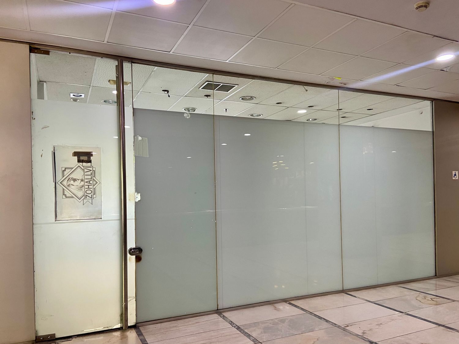 Locales-Venta-Madrid-1835974-Foto-15