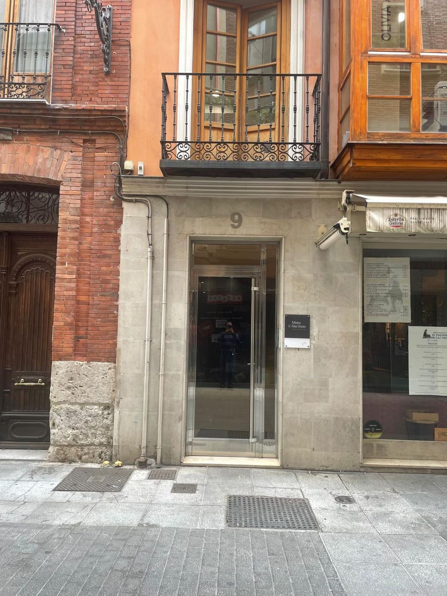 Pisos-Alquiler-Valladolid-1839363-Foto-18