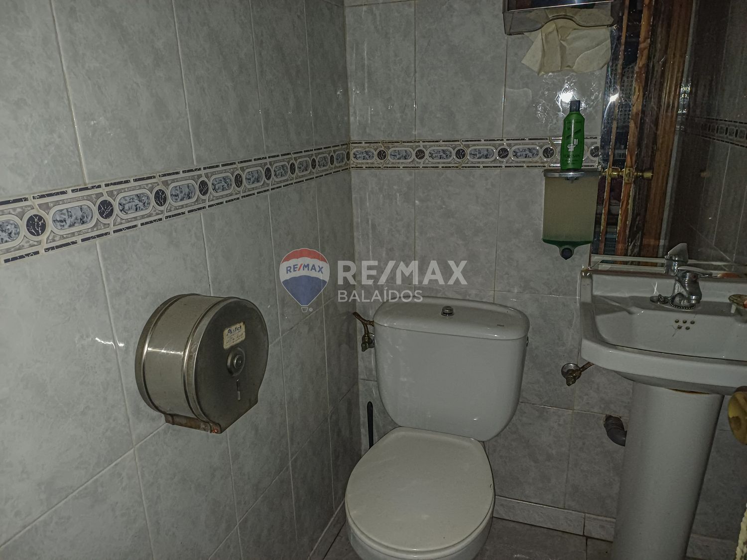 Casas o chalets-Venta-A CaÃ±iza-1834410-Foto-19