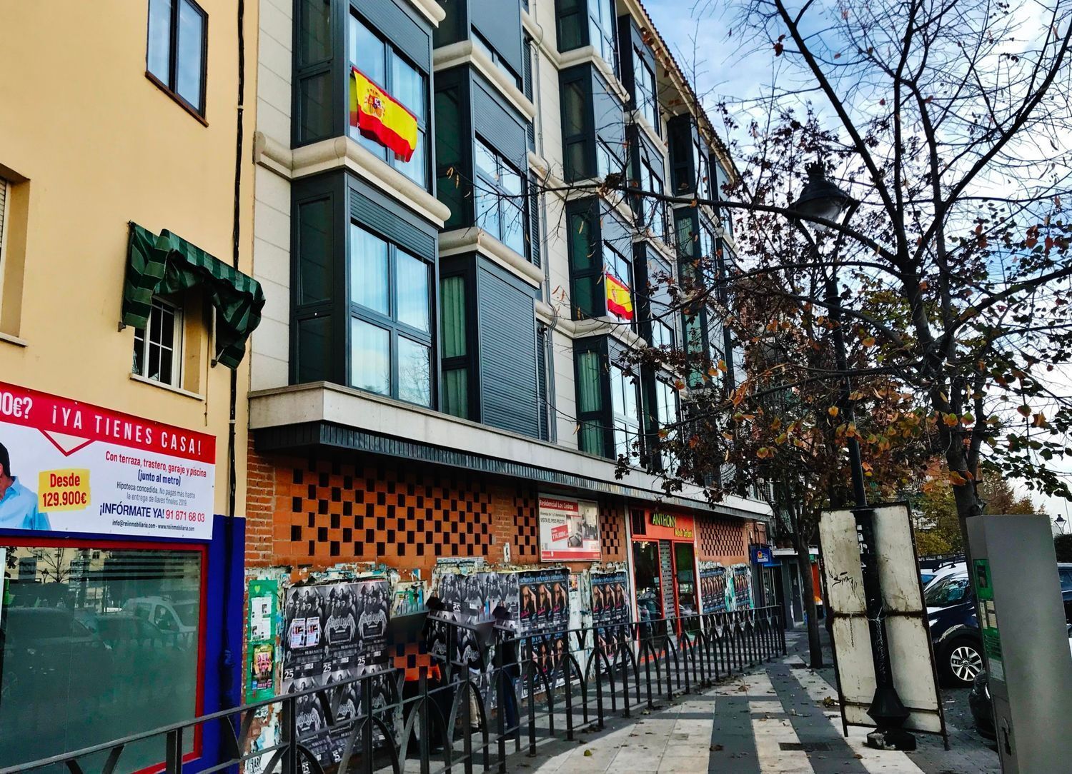 Negocios en Arganda del Rey, Centro