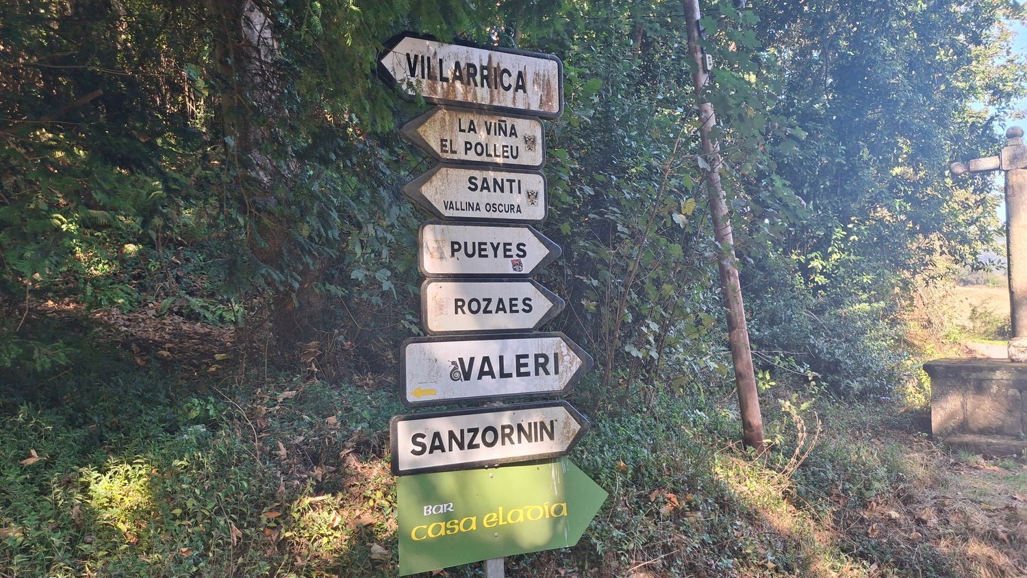 Fincas y solares-Venta-Villaviciosa-1969765-Foto-2