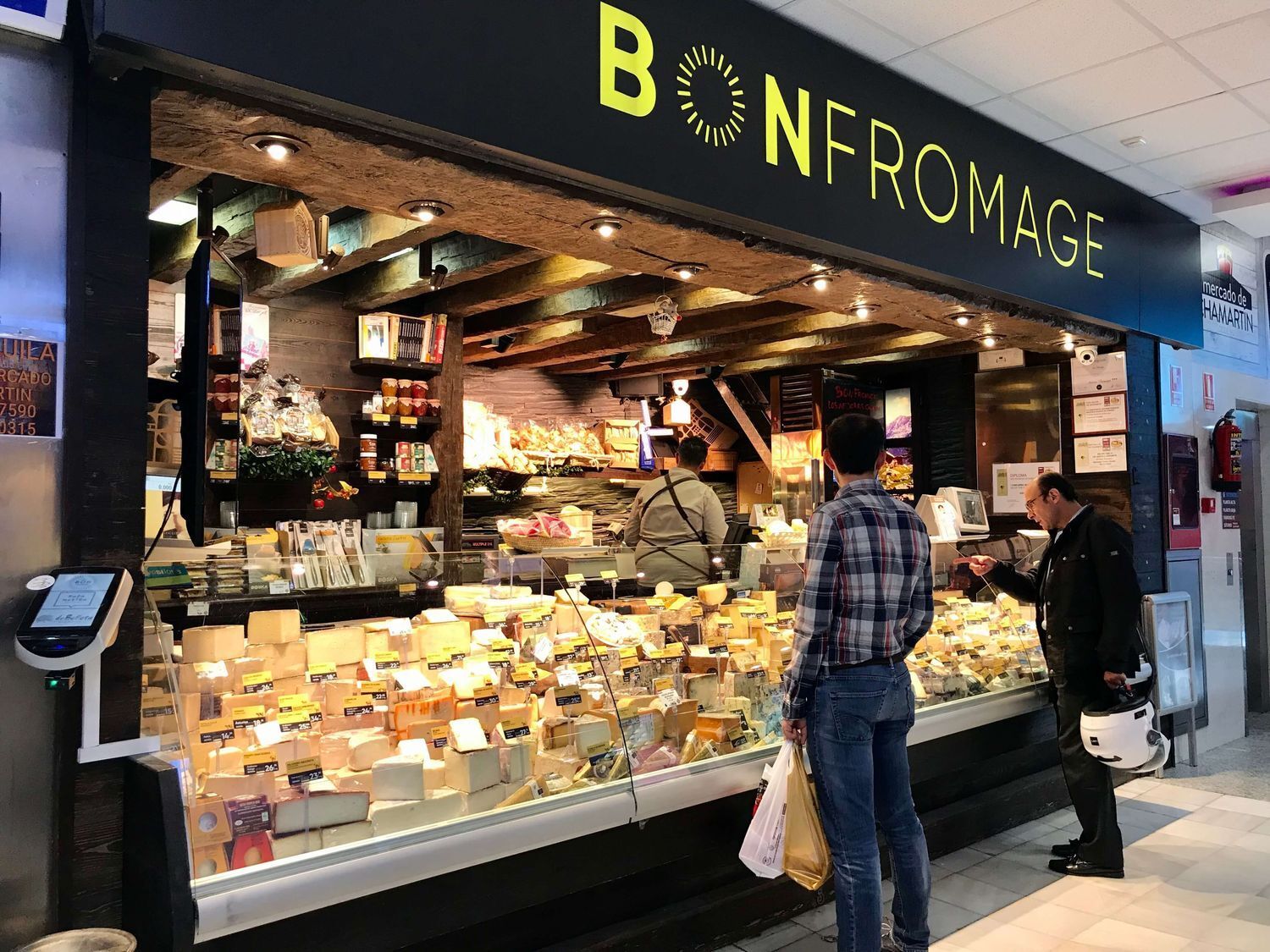 Pisos-Venta-Madrid-1976133-Foto-29