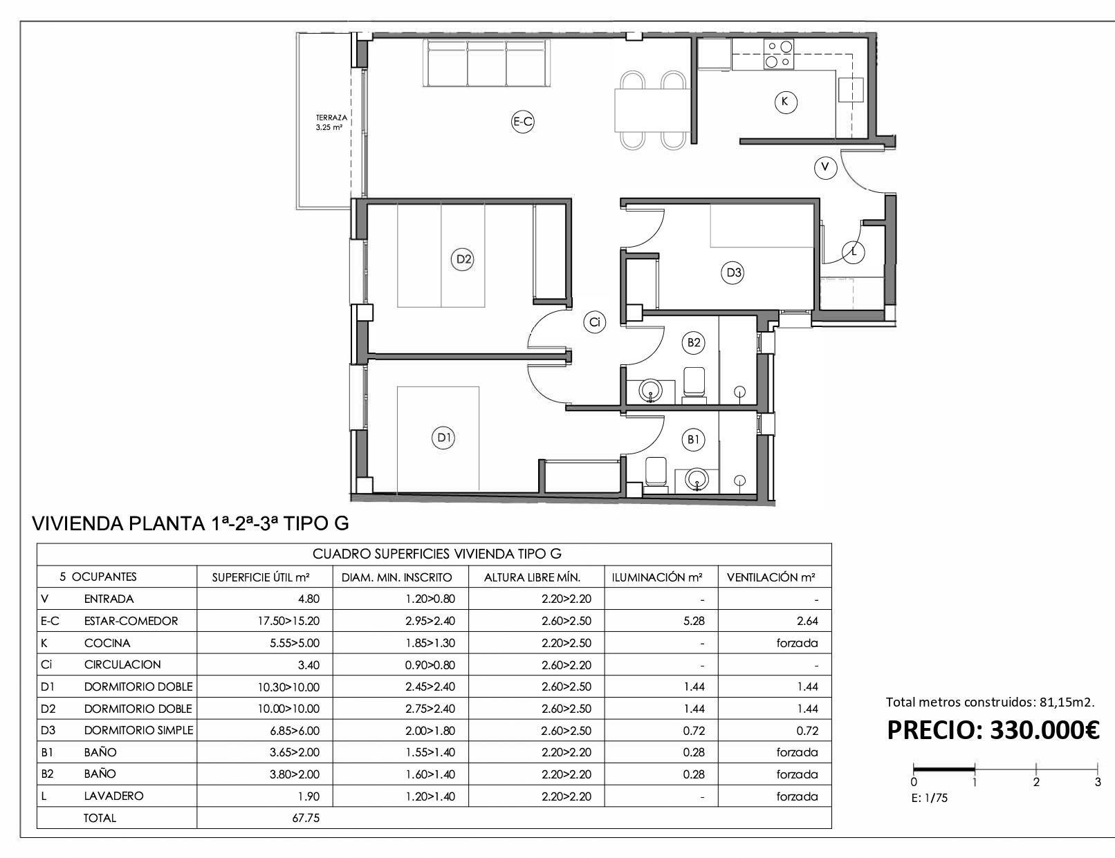 Plano