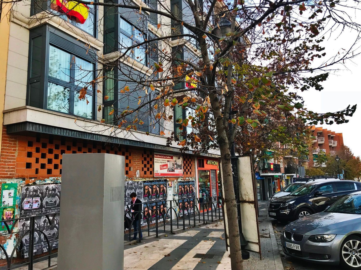 Negocios en Arganda del Rey, Centro