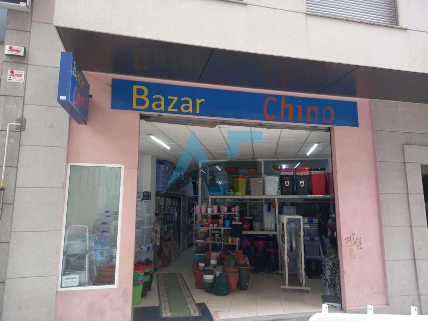 Local Comercial en venta, Ourense, Ourense, Ourense