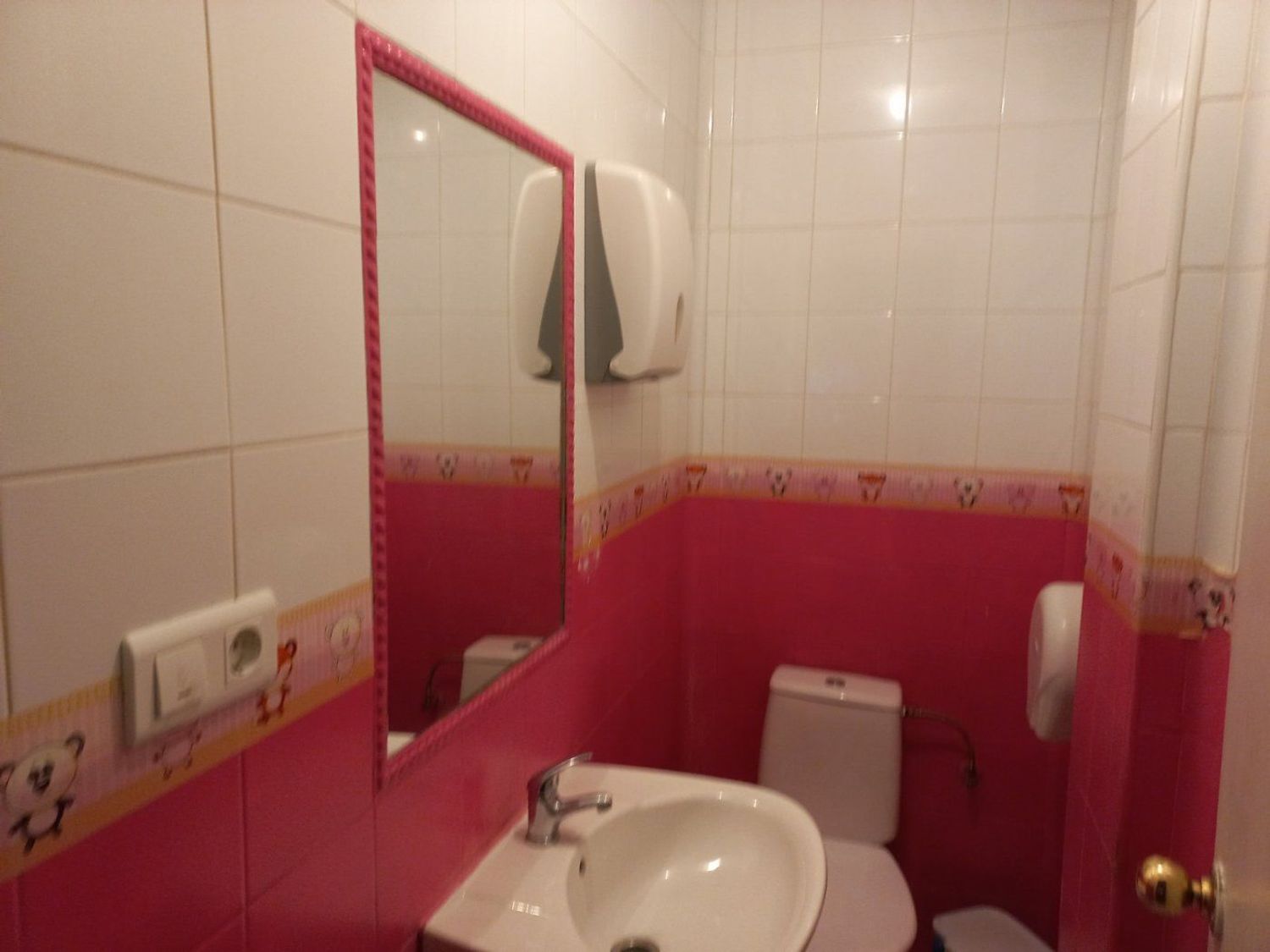 Negocios-Venta-Laguna de Duero-1743343-Foto-13