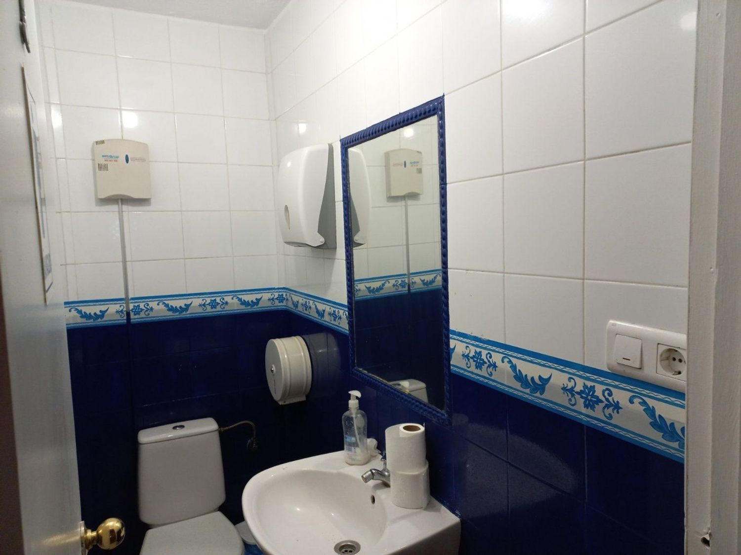 Negocios-Venta-Laguna de Duero-1743343-Foto-35