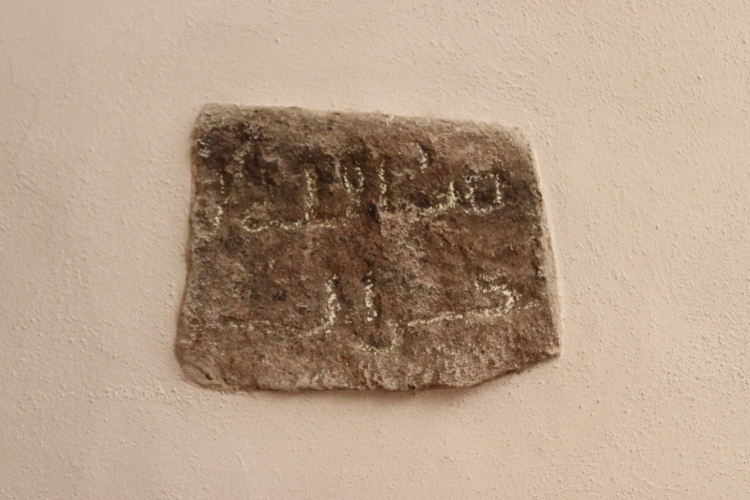 Casa en venta  Trujillo  7/87