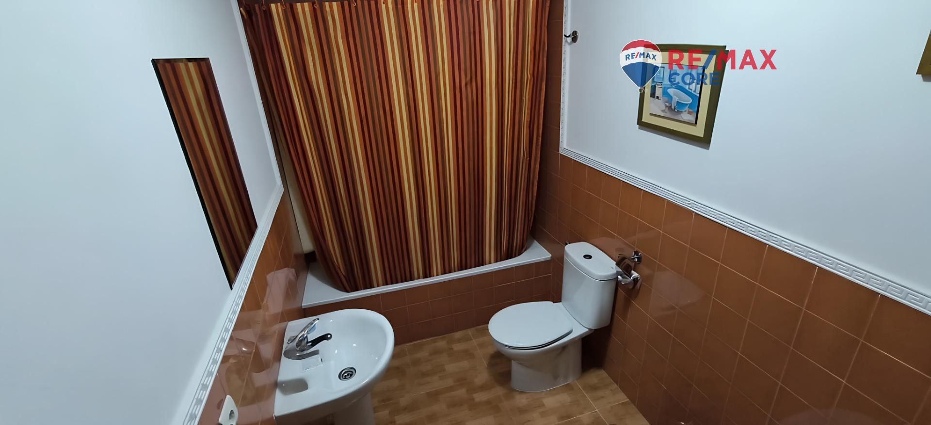 Acogedor Adosado en Don Benito: Comodidad y Estilo de Vida