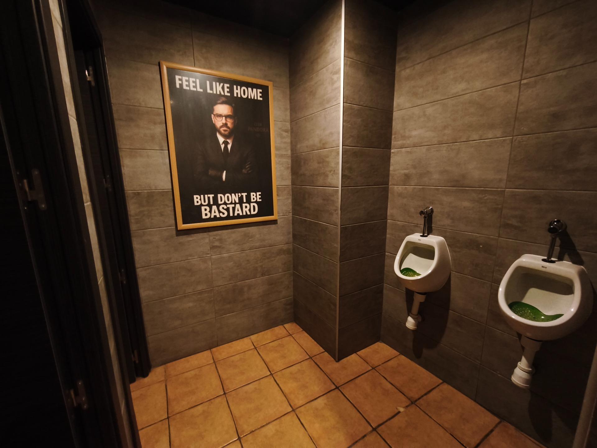 Negocios-Venta-Palma de Mallorca-2178162-Foto-57