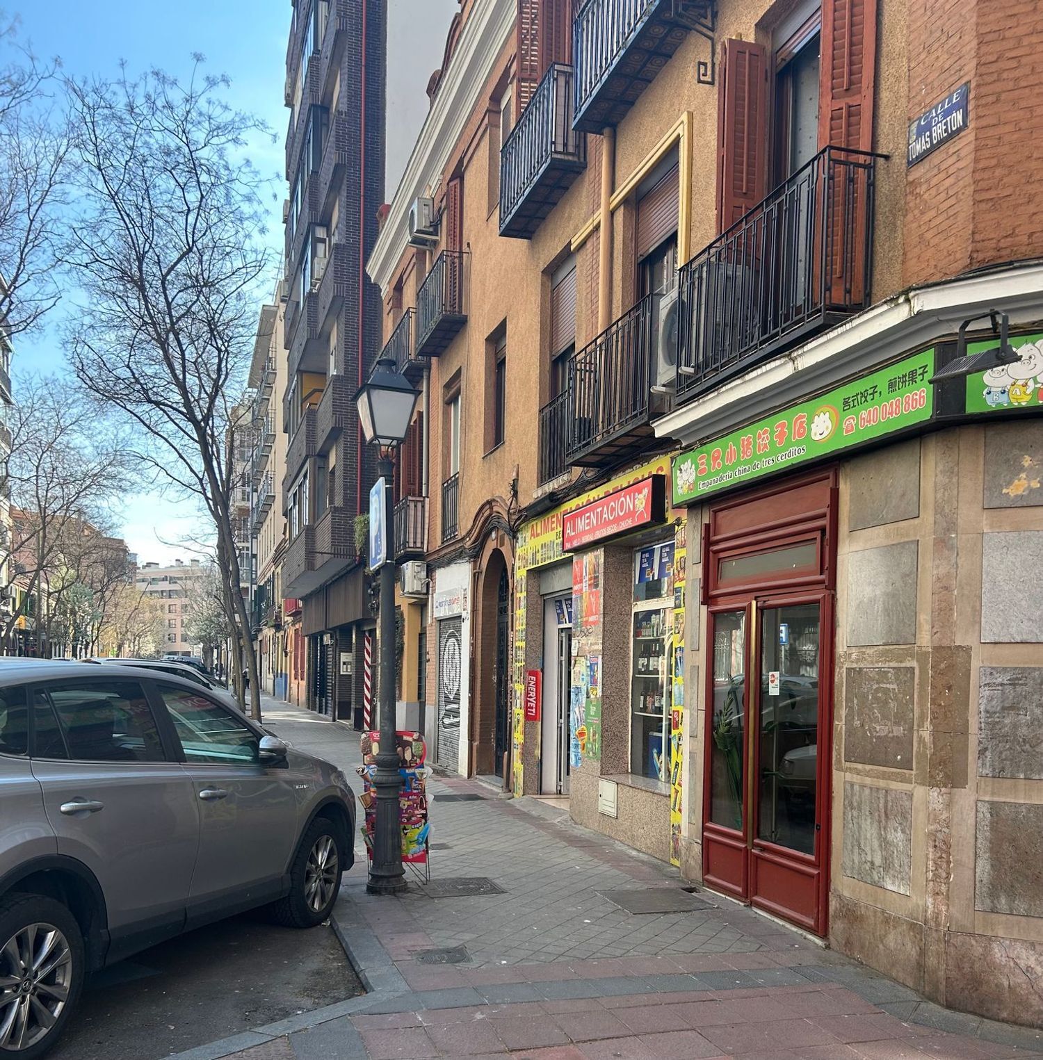 Negocios-Alquiler-Madrid-2200137-Foto-2