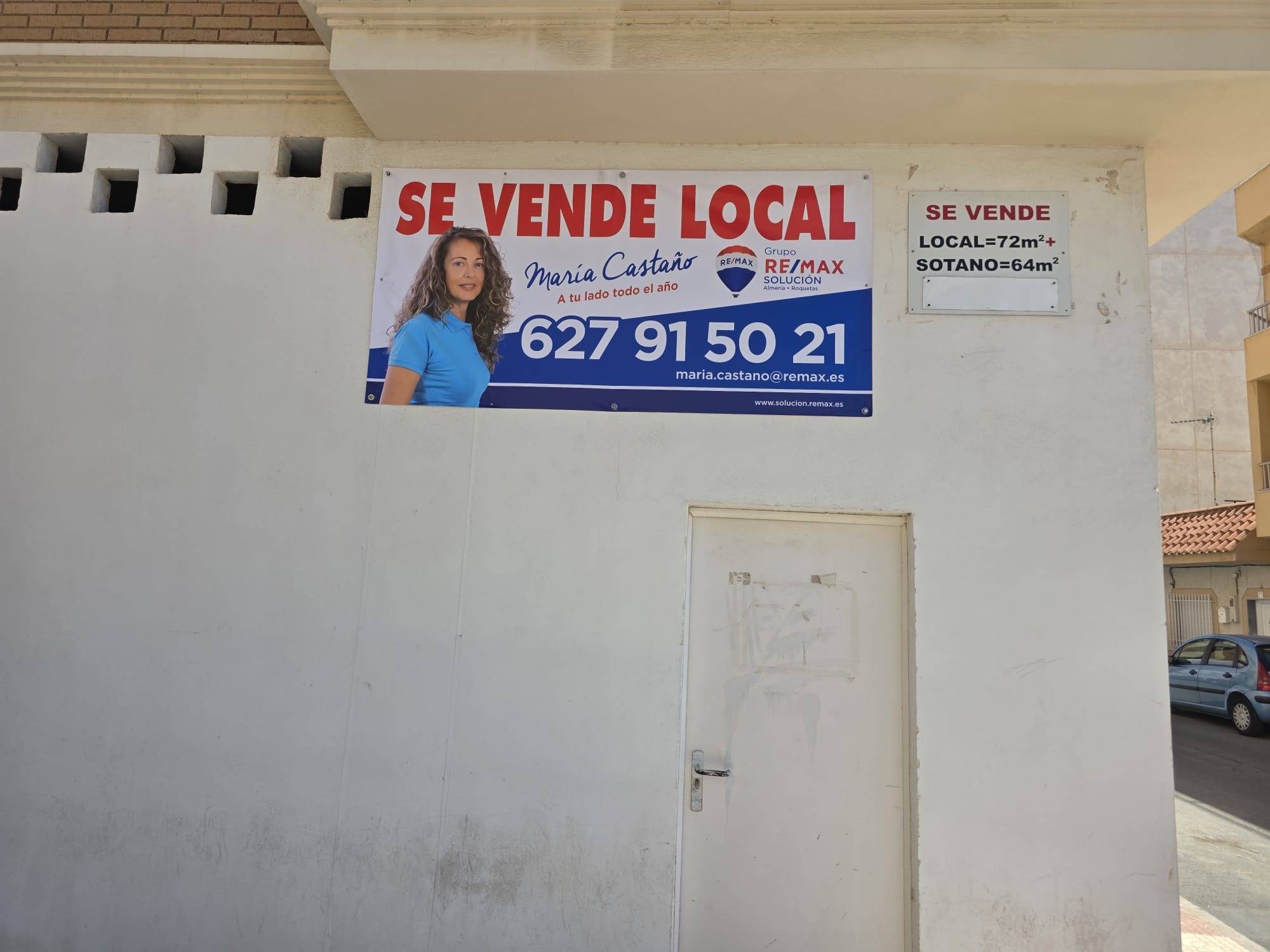 Negocios-Venta-SantibÃ¡Ã±ez de BÃ©jar-2207068-Foto-5