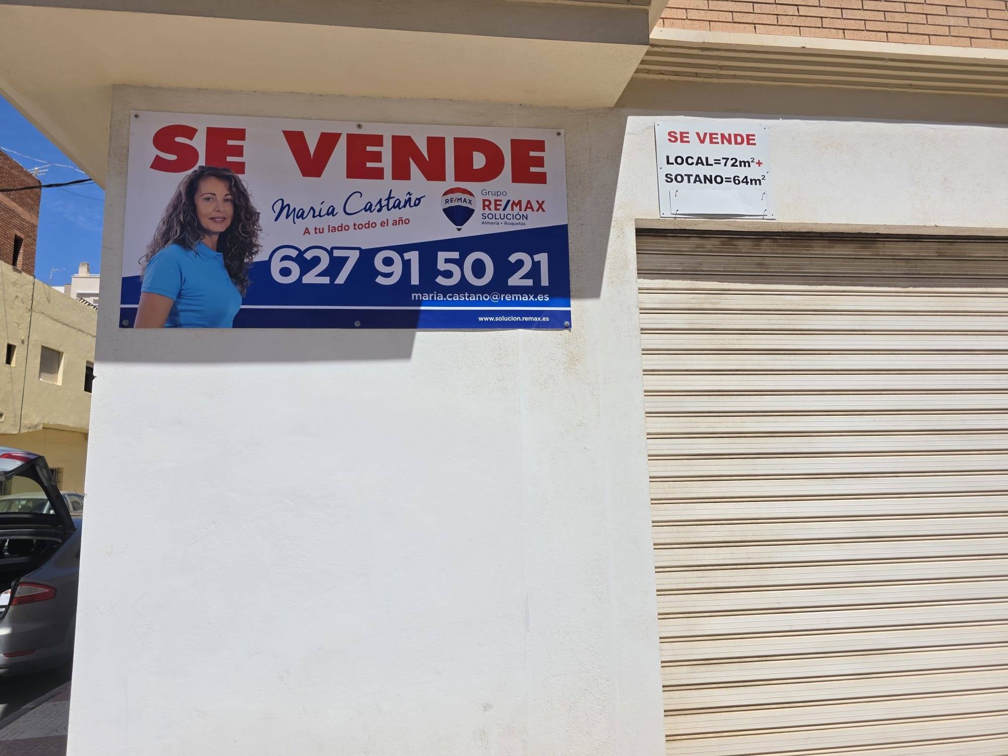 Negocios-Venta-SantibÃ¡Ã±ez de BÃ©jar-2207068-Foto-3