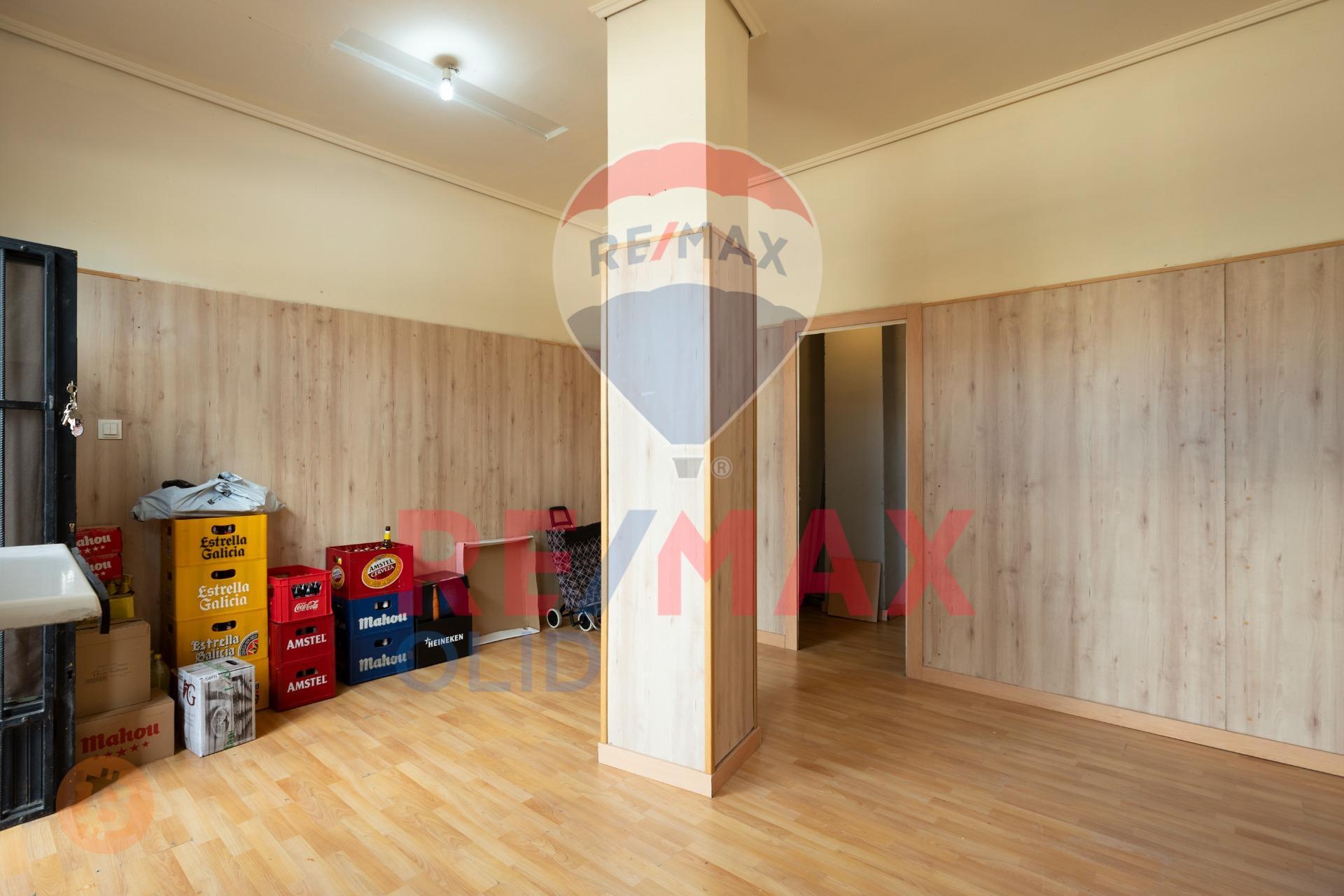Local Comercial en venta, Valladolid