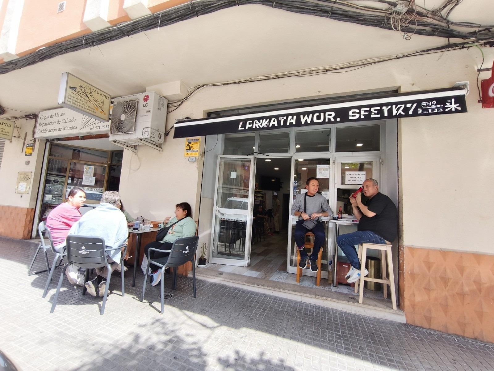 Local Comercial en venta, Palma de Mallorca