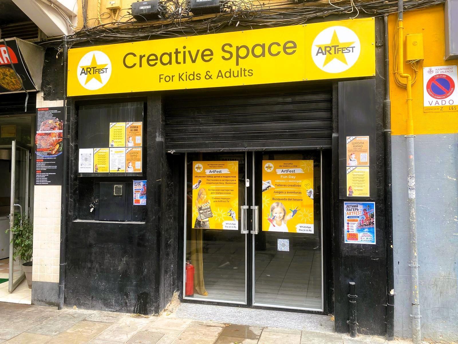 Local Comercial en venta, València