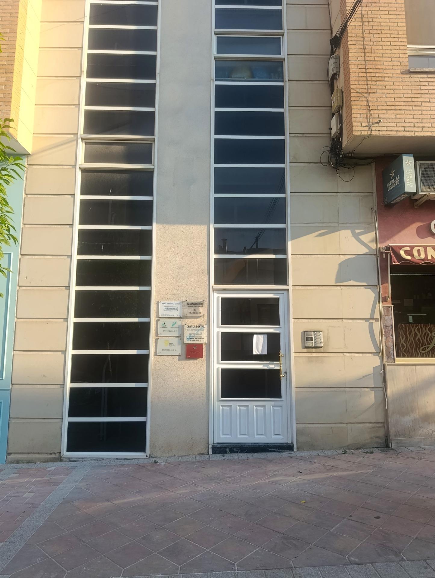 Gran Vía de Manuel López Carreño, Bullas, Murcia