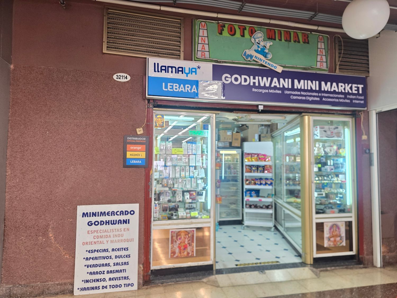 Local Comercial en venta, Playa del InglÃ©s, Maspalomas, Las Palmas