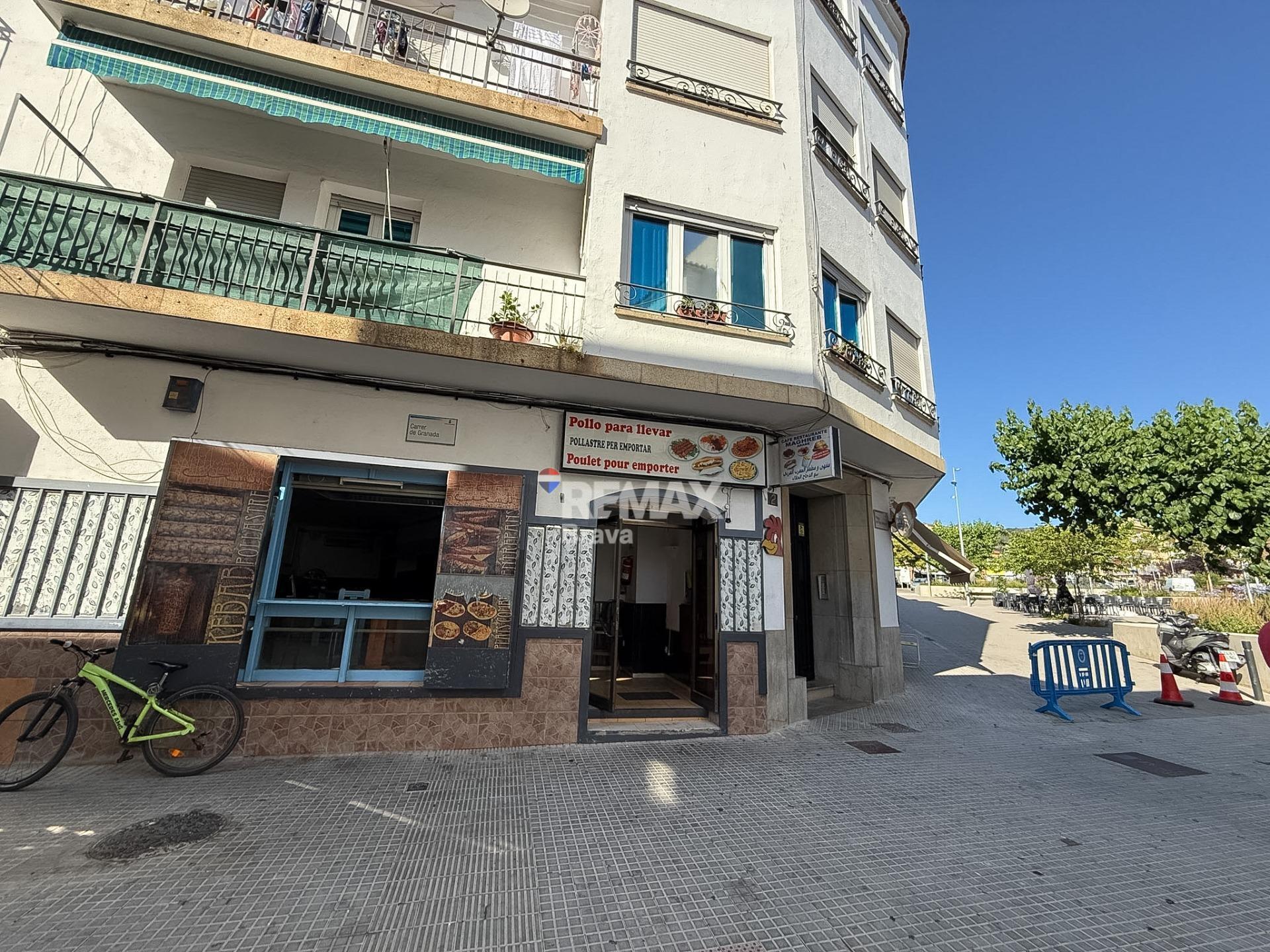 Local Comercial en venta, Roses, Girona