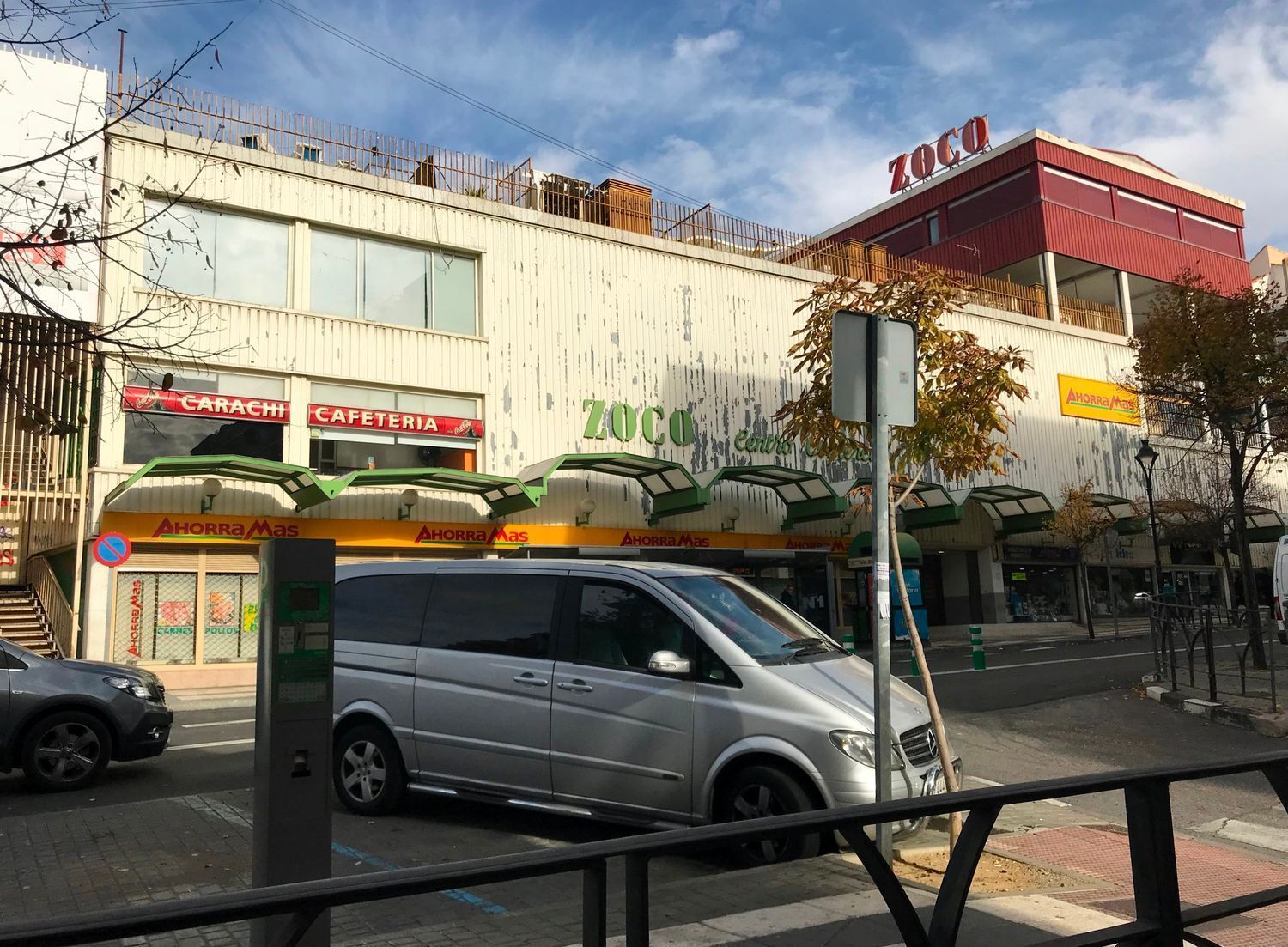 Local Comercial en venta, Arganda del Rey